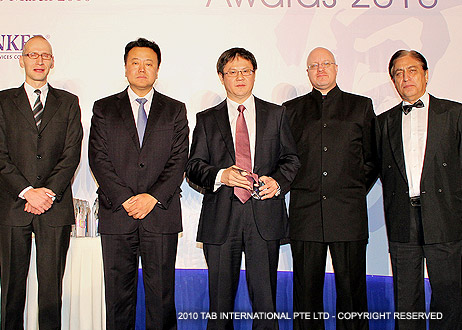 The Excellence in Retail Financial Services International Awards